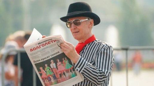 Пенсии в России в 2026 году: подробности двухэтапного повышения