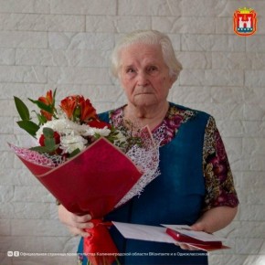 Сегодня 96 лет исполнилось труженице тыла Александре Ивановне Хитрушко