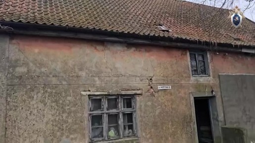 В Приморье следователи регионального управления СКР выясняют обстоятельства частичного обрушения конструкций многоквартирного дома