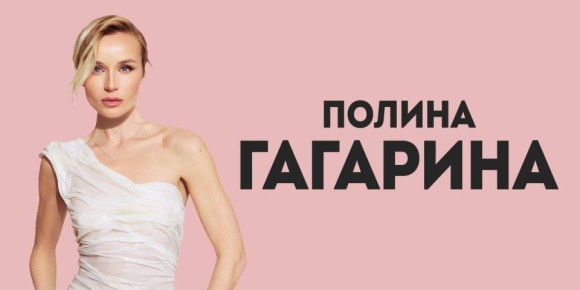 ���� � �������� � ������� �������� ������������ ���: ������ �������� �������� � ��������� � ������������ 6+