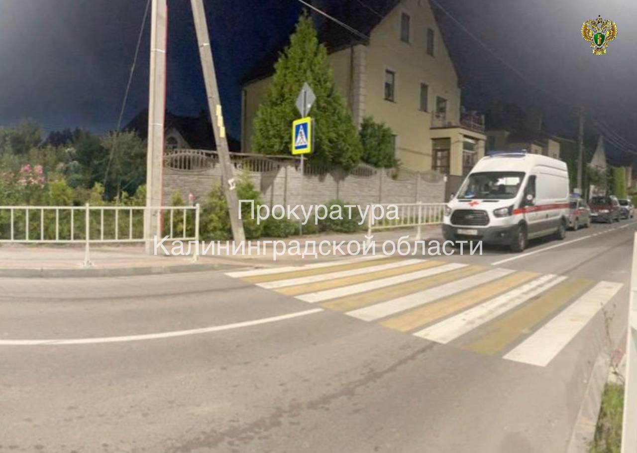 Житель Калининграда предстанет перед судом по обвинению в убийстве супруга своей знакомой