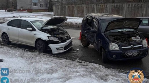 Утром в Калининграде произошло ДТП