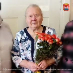 ������� 95-����� ��������� ��������� ���� ����� ��������� �����������