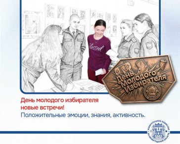 ���� �������� ����������. �������� �������� ���