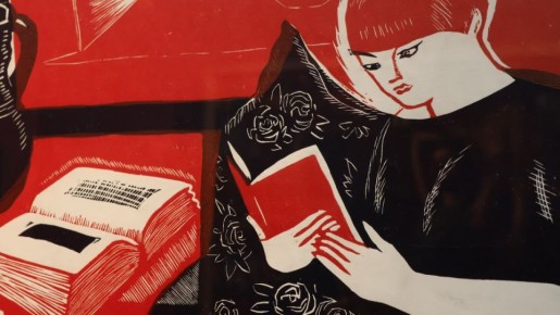 Калининградский музей изобразительных искусств подготовил мартовскую программу мероприятий в рамках выставки «Космос красного»