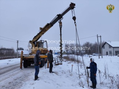 О результатах проверки по публикациям в сети Интернет об отсутствии уличного освещения в поселке Авангардное Гурьевского района