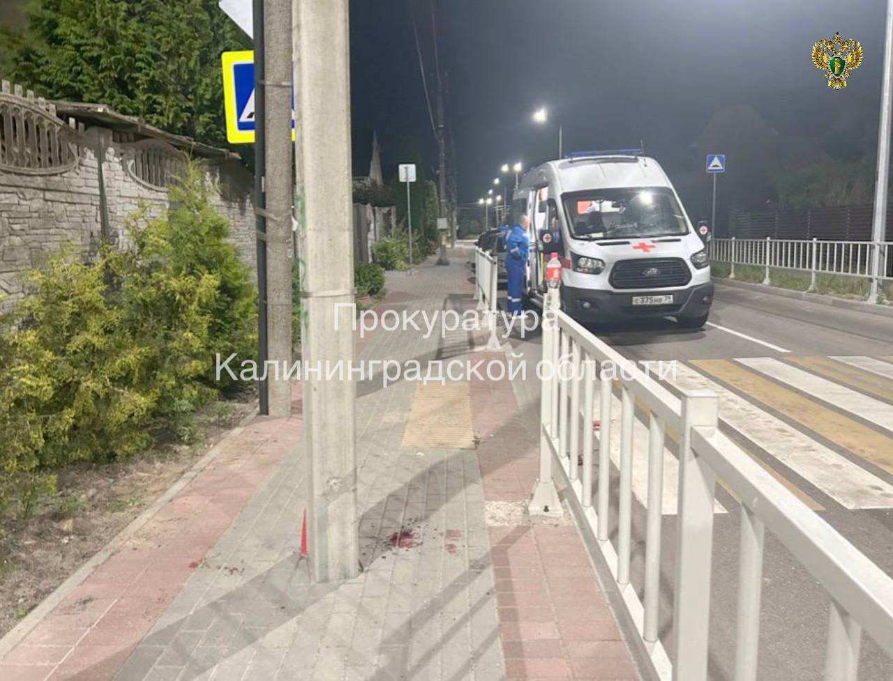 Житель Калининграда предстанет перед судом по обвинению в убийстве супруга своей знакомой Житель Калининграда предстанет перед судом по обвинению в убийстве супруга своей знакомой