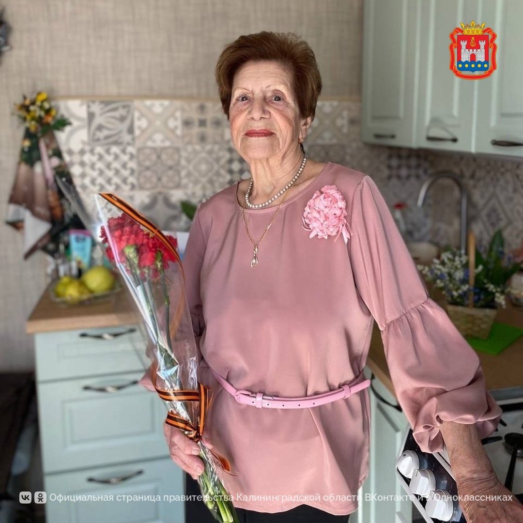 Сегодня 89-летие отмечает жительница блокадного Ленинграда Тамара Павловна Маркова