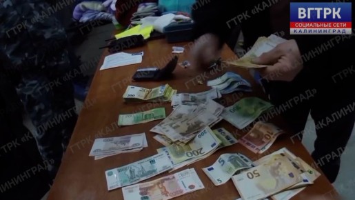 18 ����� ������ � ����� 50 ����� ����