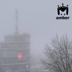 Видите? Вот и мы не видим