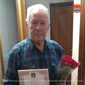 ������� 87 ��� ����������� ���������� ����������� �������, � ������� �������� ������� ����������� ����������