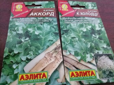 ������� ������ �������: ���, ����� � ��� ������ ��� ����