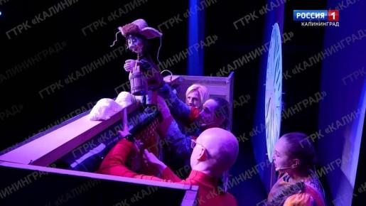 ������� ����� � ������, �������� � �������