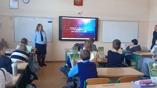 Сотрудники калининградской транспортной полиции и представители Общественного совета встретились со школьниками