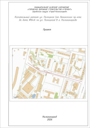 ��� ������ ������� ����� �������� (�� ���������� �� ����)