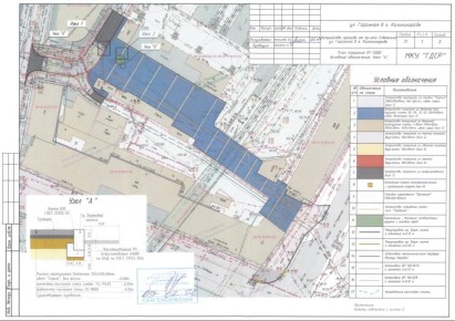 Ещё один подрядчик нужен для ремонта площади перед Северным вокзалом