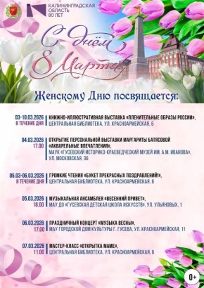 ����� ���������� �������� ��� �� ���� ������!