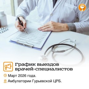 ��� ��������� ����������� ����������� ������ ������������� ���� �� ����������� ���� ����������� � �������� ������������� ����� ������������