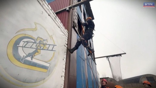 ��������-������������� ������ ��� ������ �� ��������������� ������� ���������� 31 ���