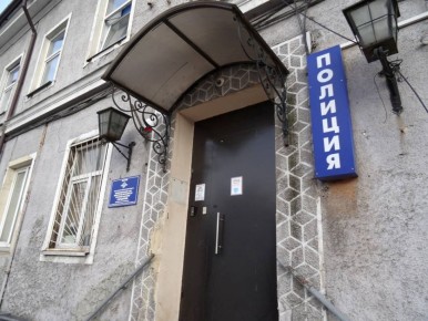 ��� ����������� ������ �������� ����� ����� ������������