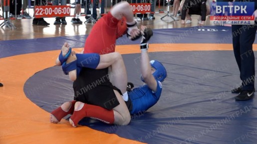 Зеленоградск принимал чемпионат и первенство Северо-Запада по панкратиону