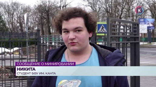 ������ � ��� �������� ����������� ������?