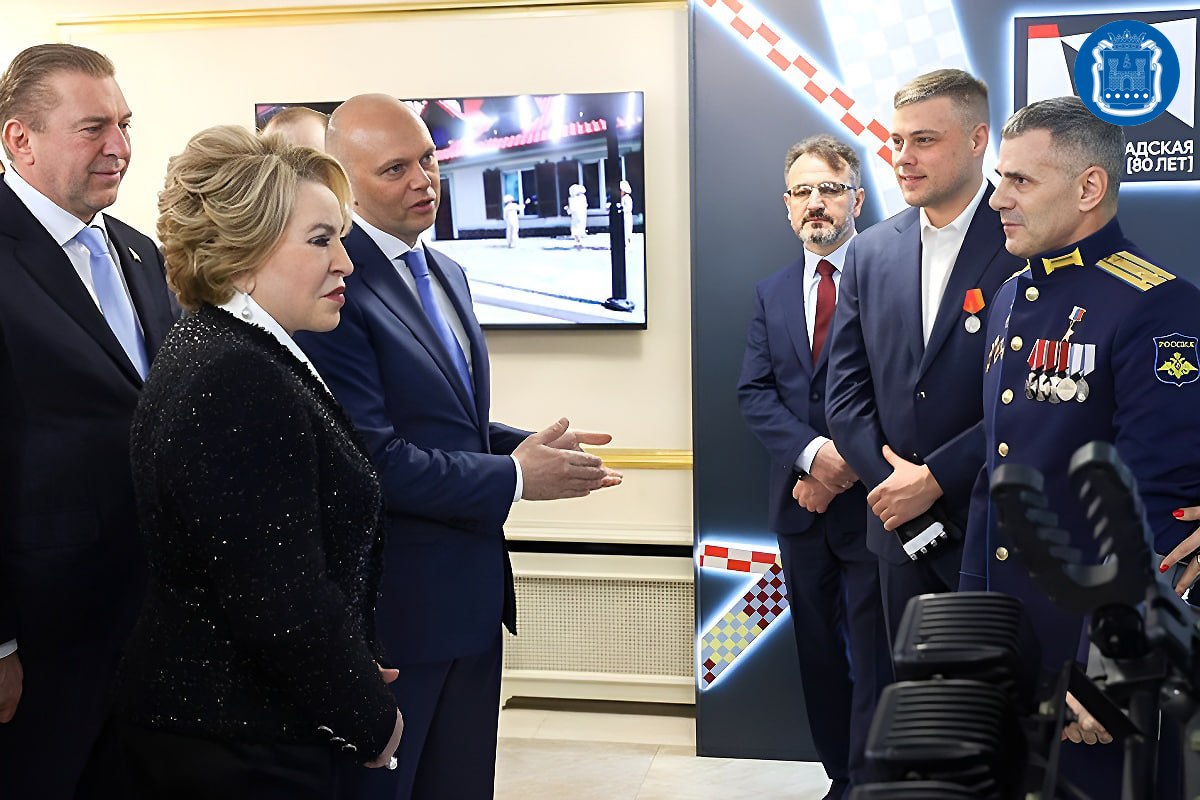 Алексей Беспрозванных представил выставку региона на Днях Калининградской области в верхней палате Федерального Собрания Алексей Беспрозванных представил выставку региона на Днях Калининградской области в верхней палате Федерального Собрания