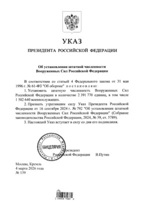 �������� ����� �������� ������� ����������� ����������� ��� ������, ����������� ��������������� ����