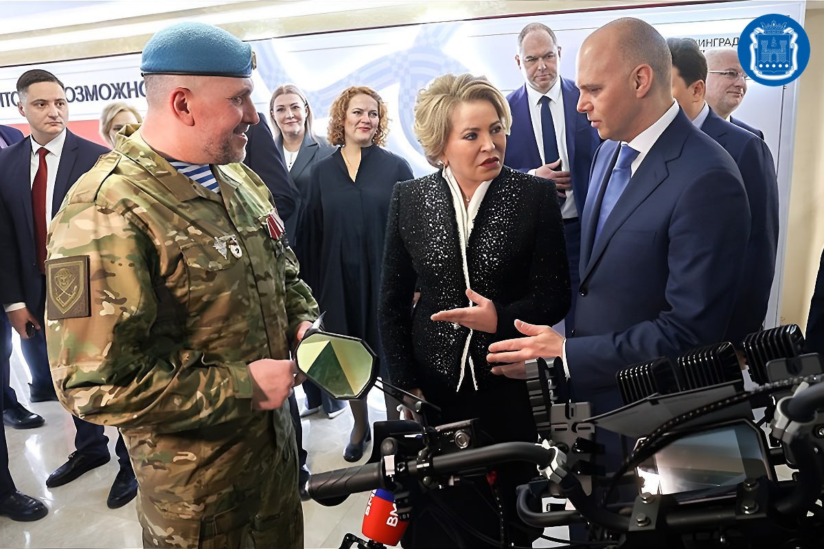 Алексей Беспрозванных представил выставку региона на Днях Калининградской области в верхней палате Федерального Собрания Алексей Беспрозванных представил выставку региона на Днях Калининградской области в верхней палате Федерального Собрания