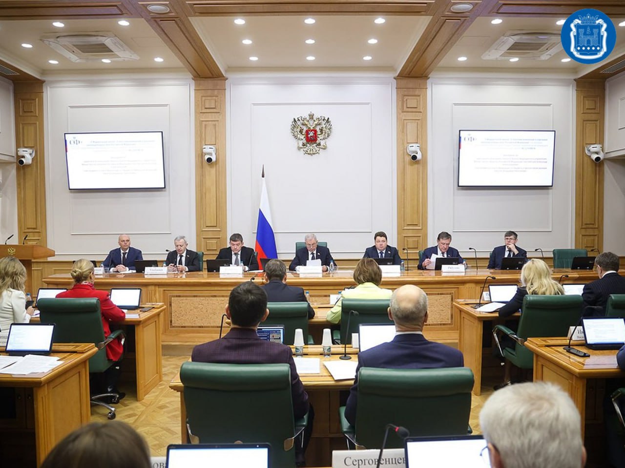 В верхней палате Федерального собрания проходят Дни Калининградской области