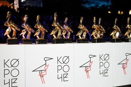 ��������� ������� � ������������ � 2026 ���� ������ �������������