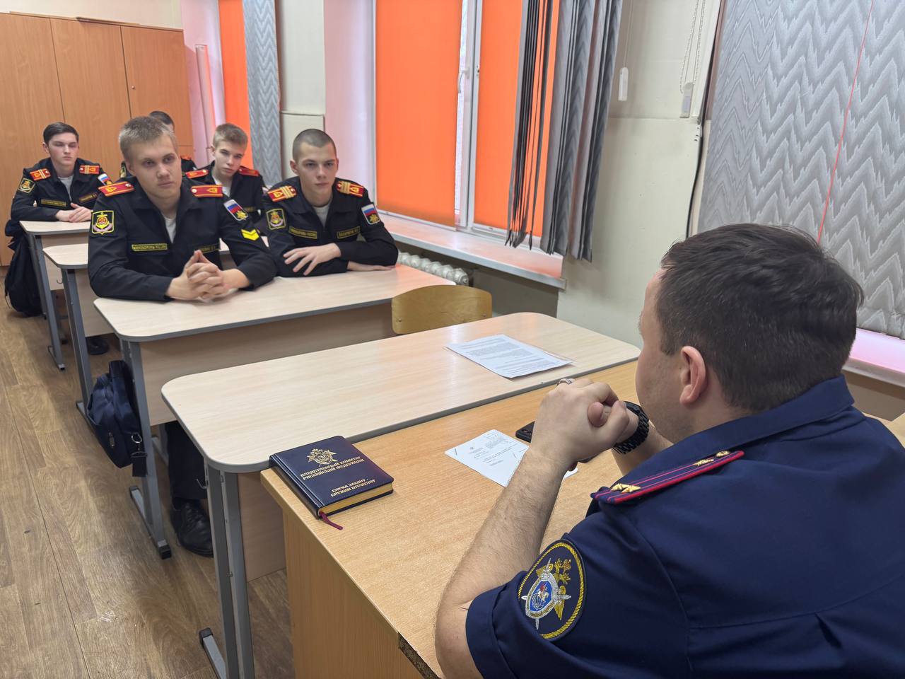 Сотрудники регионального следственного управления провели профилактическое занятие с кадетами кадетского класса СК России Сотрудники регионального следственного управления провели профилактическое занятие с кадетами кадетского класса СК России