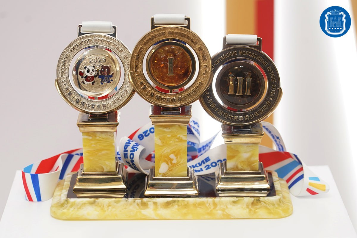 Алексей Беспрозванных представил выставку региона на Днях Калининградской области в верхней палате Федерального Собрания Алексей Беспрозванных представил выставку региона на Днях Калининградской области в верхней палате Федерального Собрания