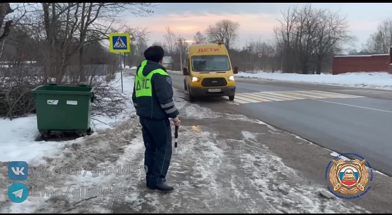 В Калининградской области проводятся проверки в сфере пассажирских перевозок