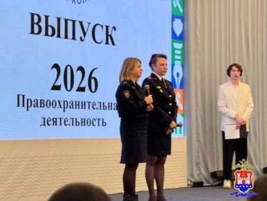 ������ ������������ ���������� ����������� ���������������� ������-�������� �� ������ � �������