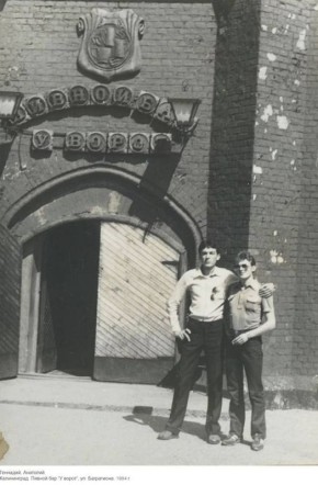 ���� �� ����� ���������� ����� ������ �������