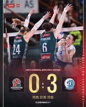 ������ � ������ ������: ���������� ������� � ����� � �������-���������