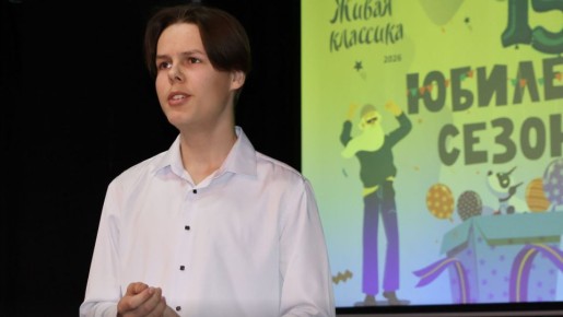 � �������-���������������� ������ ������������� ��������� ������������� ���� 15-�� ���������� �������� ���� ������ ������ ��������