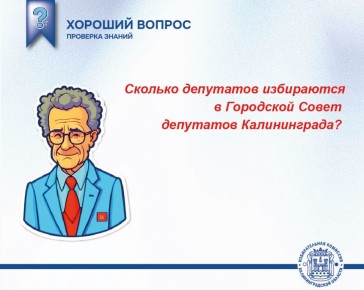 #��������_39_������ ����������� � ����������� MAX