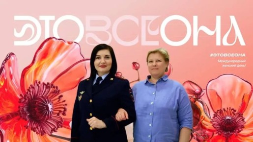 #���������. ������-�������, ������������ � �������������� �������� ���, ����� �� ������ � ��������������� ������� ���������� ��������� ���������� �� ������ � ������ �������� ������������� ���� ������� ������� ������ ��������