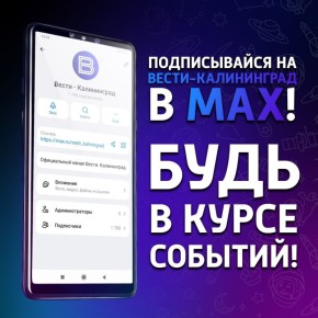 �� ����� ������ ��� ����� �������, ������� ��������� ������� ������� ������� � ����� ������������ ����������� MAX