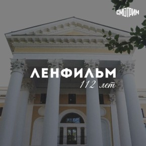 ������� ���������� ��������� � 112 ���!