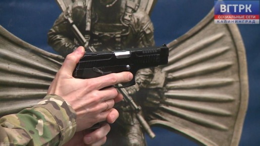 � ������������ �������� �����������