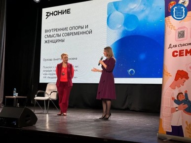 � ������������ ������ ����� ��������������� ���� ������� � ����������� ������. �������. ��������. �����������