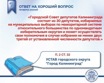 ���������� ����� �� ��� �������� ������