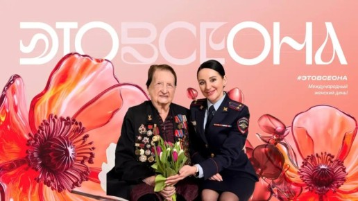 #���������. ��������, ������� ���� ����������