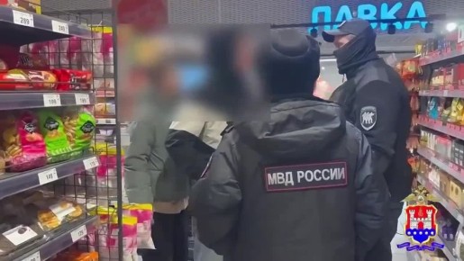 � ��������������� ������� 59 ��������� ���������� � ��������������� �� ��������� ��������������� ���� �� ������