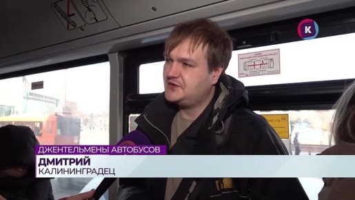 �������� �� ������������� ����� � ��������? ����������� ����� 8 �����