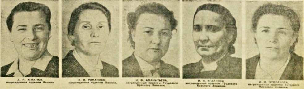 �������� 8 �����: ��������� ������� � �������