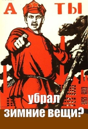 � ��������������� ������� ��������� �������������� +18 �C